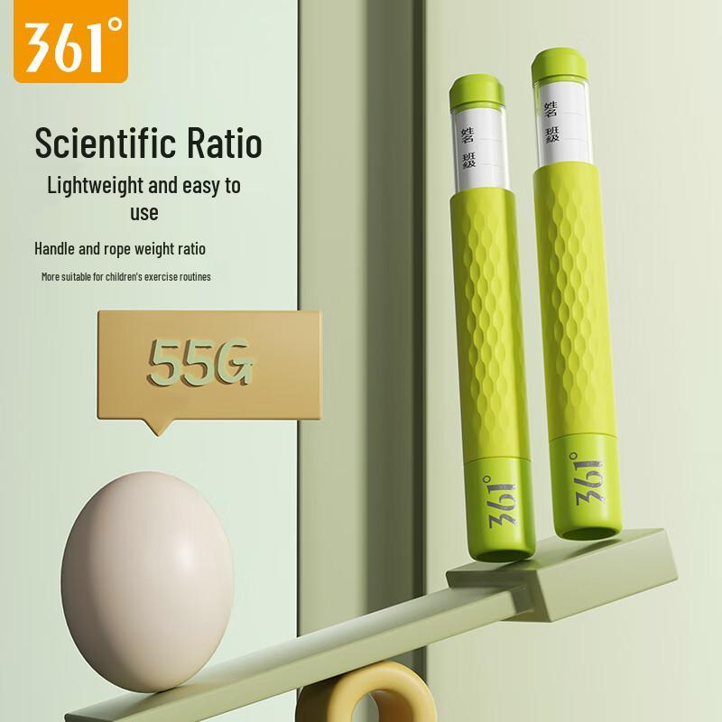 361° Student Bearing Jump Rope for Exams & Training