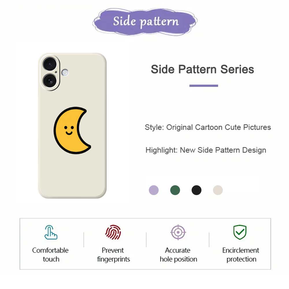 For iPhone 17 Case Yellow Moon Pattern Printing Straight Edge TPU Phone Back Cover