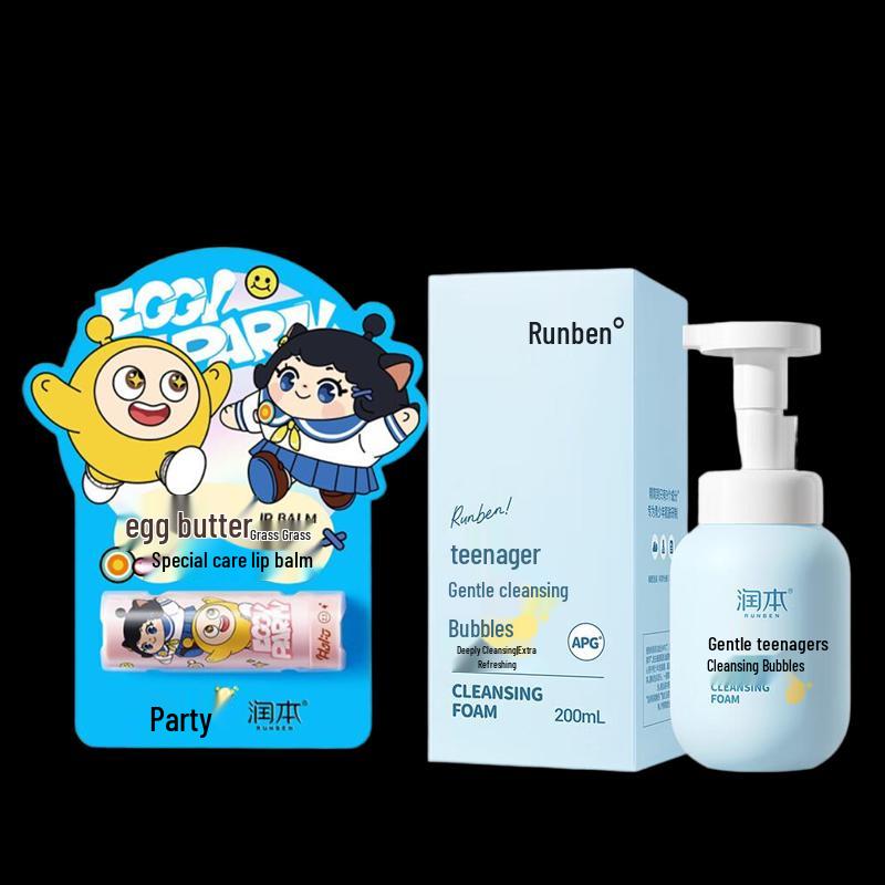 

RUNBEN Teen Foaming Cleanser & Lip Balm Set