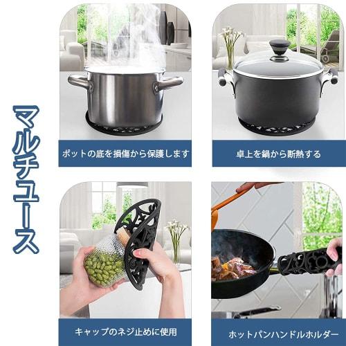 YOUTALLY Silicone Insulating Pad for Pots and Trivets, Heat-Resistant, Non-Slip, Waterproof, Thick Oven Mat, Flexible and Insulating Cup Mat, 20cm Dia