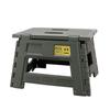 SLOWER Folding Mini Stylish Olive Height 22cm Stool, Lightweight, Compact, Chair, Dump, Green, (SLW307)