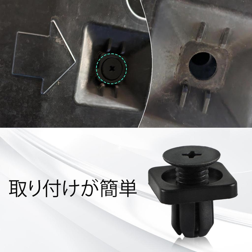 HIMARKLIF 50 PCS Undercover Clip Under Cover Clips Fits 2016-2021 Honda HR-V, 2015-2020 Honda