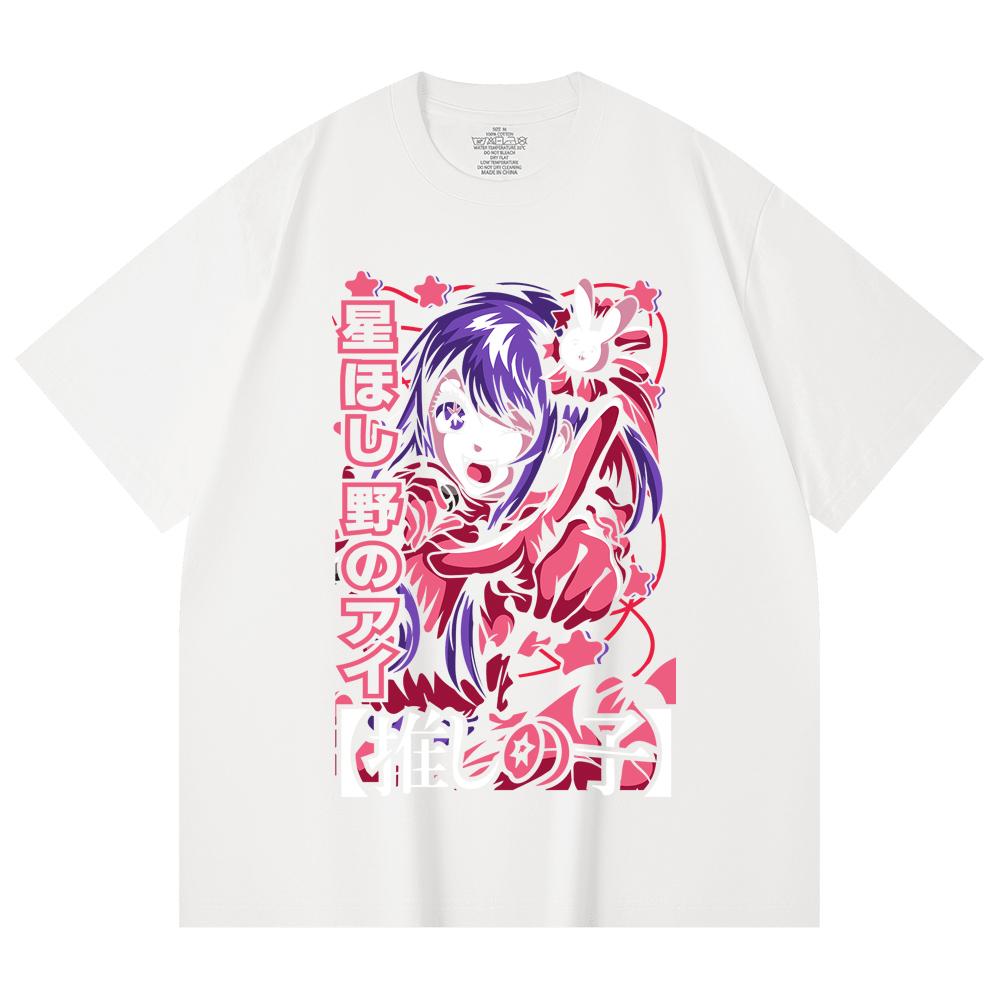 230 Gsm 100% Cotton Oshi No Ko V2 Print Unisex Heavy Cotton T Shirt