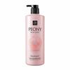 Shining Treatment Peony Scent 1000ml Pearl (WB85115)