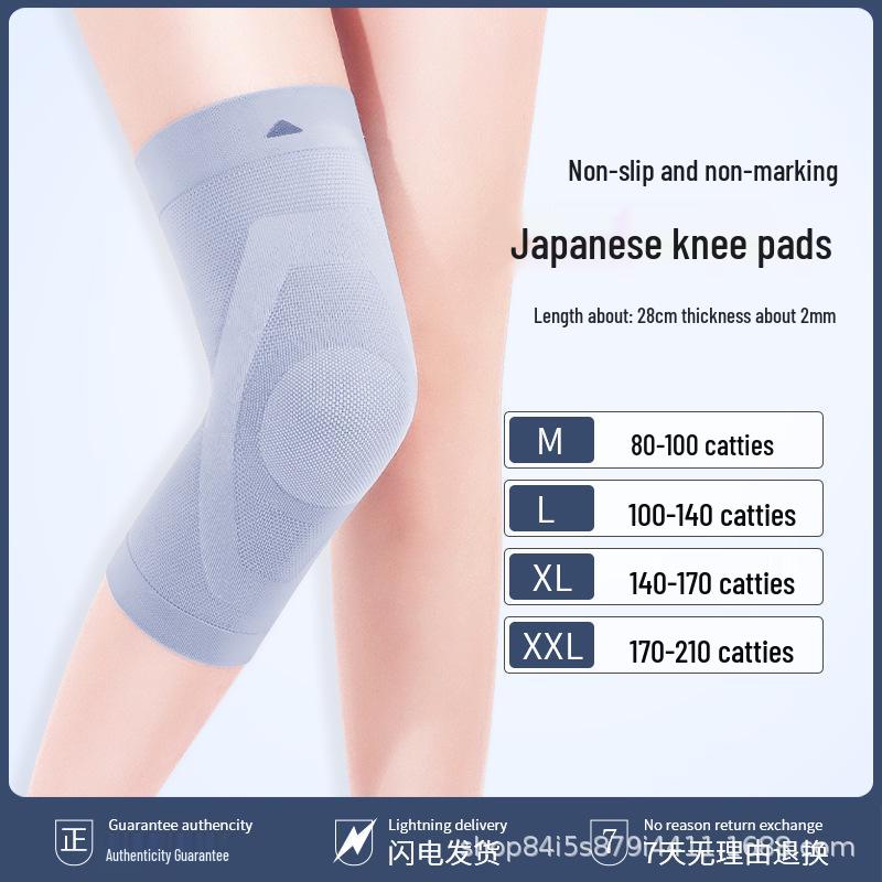 Dámský ultratenký bezešvý návlek na ochranu kolen: Protiskluzové, Hřejivé, Prodyšné a Neviditelné na Jaro/Léto