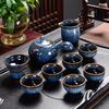 Song Dynasty Jun Kiln Teapot Gulan Silk Kiln Change Glaze Tea Set Tianmu Ceramic Jun Porcelain Kung Fu Tea Set Teacup Set