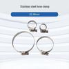 Weierdong 304 Stainless Steel Hose Clamp