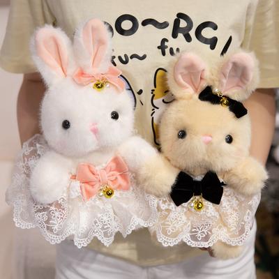 Cute Sitting Position Little Rabbit Plush Toy Floral Skirt Rabbit Doll Grab Machine Doll Girl Birthday Gift