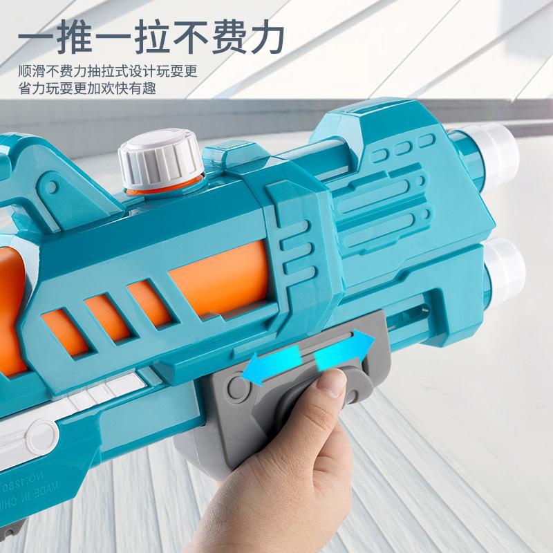 Children's Water Gun Toy Pull-out Double Sprinkler High Pressure Water Gun Beach Outdoor Water Fighter Artifact