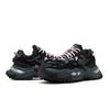Fila Fusion Μαύρο Χρώμα Μαύρη Ζάχαρη Βρώμικος Καφές Σκληρή Καραμέλα Παχιά Σόλα Ευέλικτο Μοντέρνο Αυξημένο Ύψος Παπουτσια Μπαμπά Γυναικείο Sneaker Γκρι T12W531008FBD