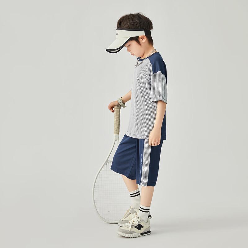 Boys' Quick-Dry Mesh Basketball Set