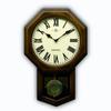 Santeru Wall Clock, Brown, 400 X 260 X 70mm, Standard Radio-Controlled Pendulum Clock (Octagonal), Roman Numerals, SR07-R