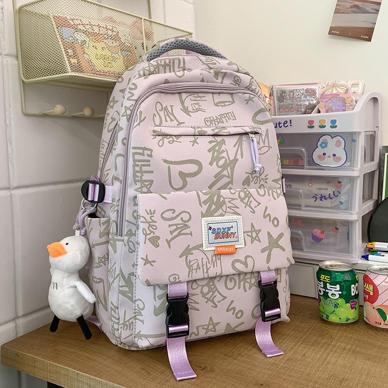 Children's Schoolbags Elementary School Girls Junior High School Students High Looking Dirty Resistant Printing School Backpack