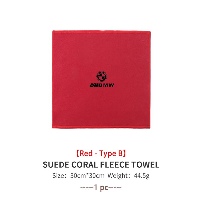 Car Washing Cleaning Wiping Cloth Multifunctional Velvet Towel For BMW X1 X3 E39 E46 E30 E36 E87 E60 E90 F26 G02 E70 F15 E53 G05 Dm2