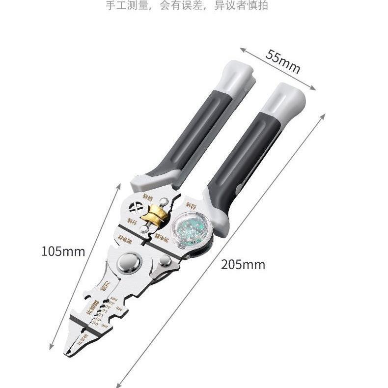 

Ten in one multifunctional wire stripping pliers for electricians, pressure wire splitting, winding, cutting, and measuring pens
