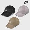 Nike ACG Dri-FIT Club Unstructured Trail Outdoor Ball Cap FB6533 (Select 1 of 3)