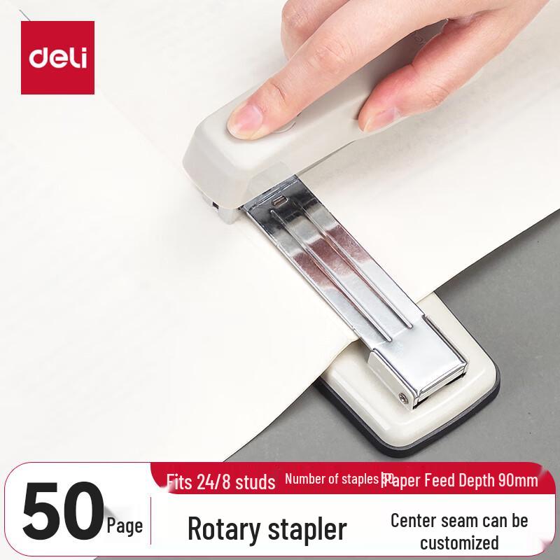 Deli 50-Sheet Rotary Stapler