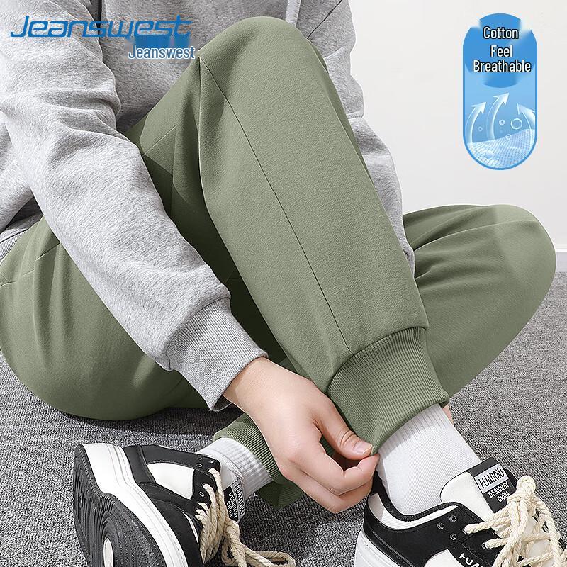 

Jeanswest Men s Spring/Autumn Casual Jogger Pants 4XL