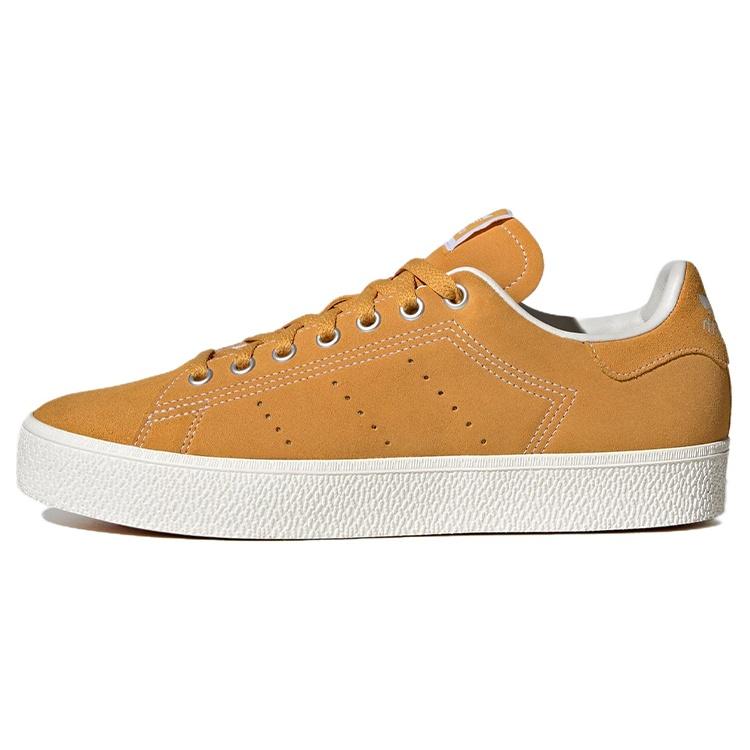 adidas Originals Stan Smith CS Shoes  Preloved Yellow  Men s IE9969 EU 37⅓
