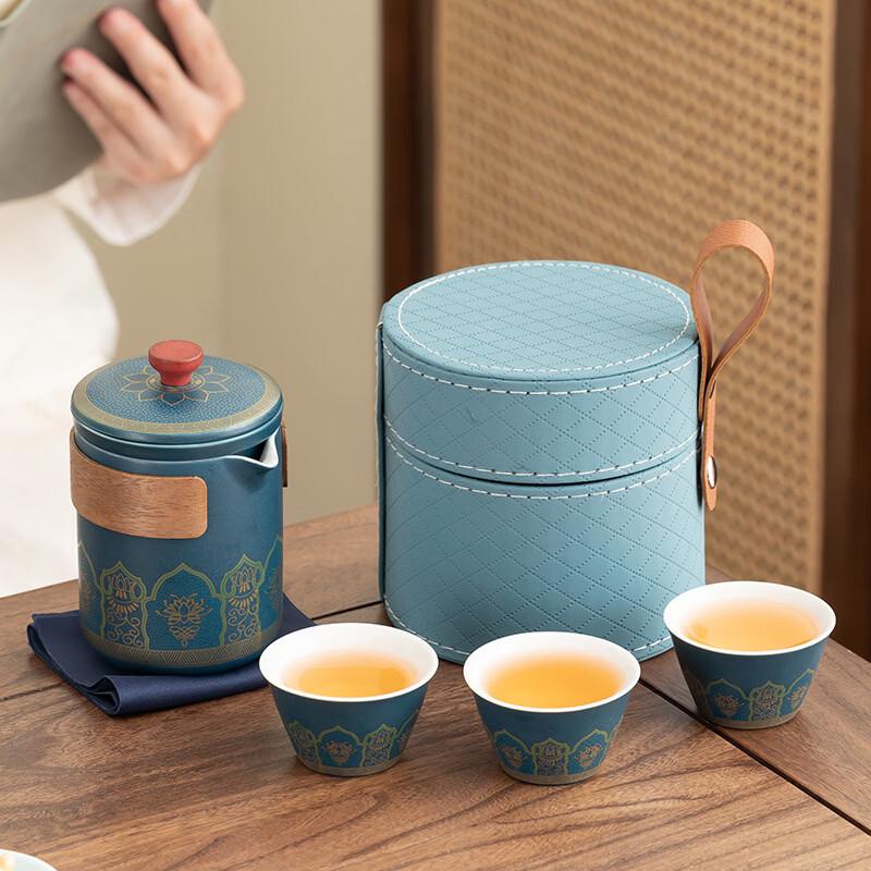 Portable Chinese Quick-Brew Tea Set