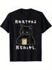 Tops – T-Shirts
