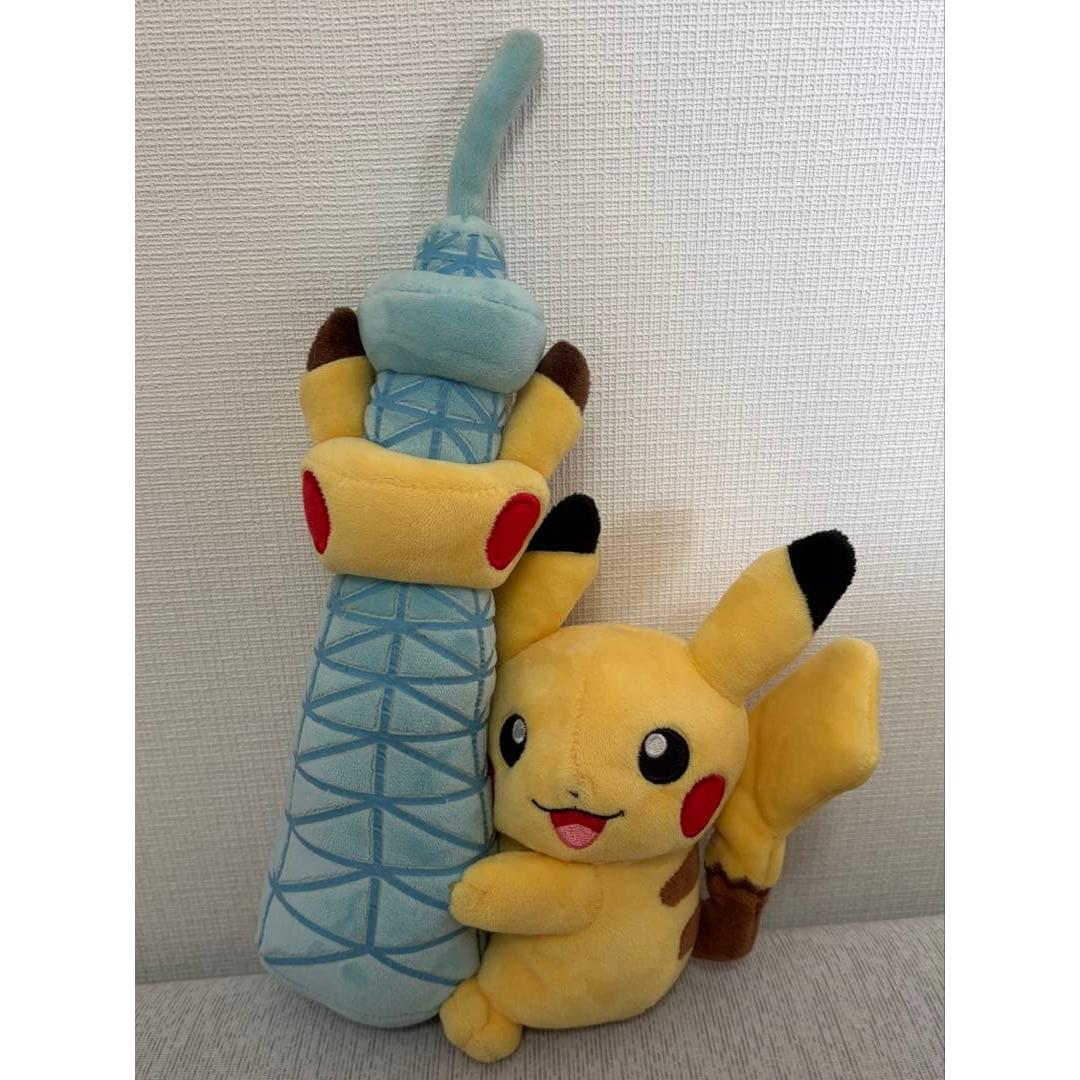 Pokemon Pikachu Plush Toy Tokyo Sky Tree 2016 Rare