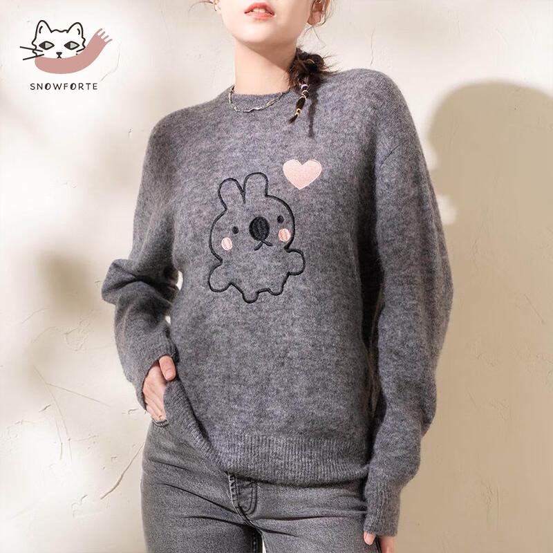 Snuofude Women's S21-010 Wool Blend Knit Sweater