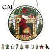 Stained Glass Window Art Christmas Acrylic Puzzle Suncatcher, Holiday Tree Snowman Stockings Red Bird Sun Catcher Suncatcher Kit for Adults,