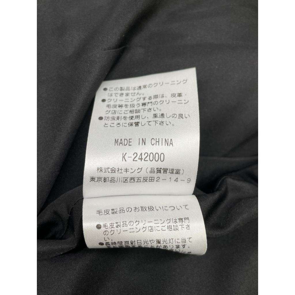 MORABITO Black lamb fur short coat coat 38 blackUsed