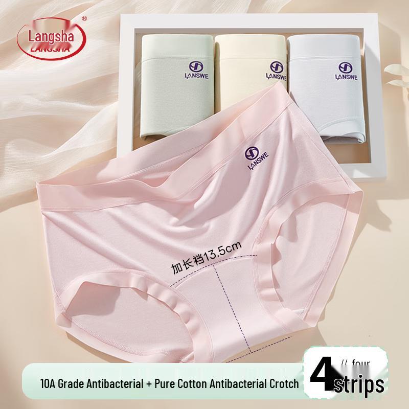 Langsha Women's Ice Silk Seamless Anti-HPV Cotton Briefs