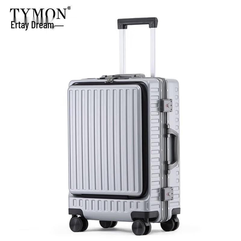 Tymon Front-Opening Aluminum Frame Luggage