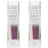 Mitsubishi Pencil Uni Nano Diamond Color Lead 0.5mm MIX Set of 2