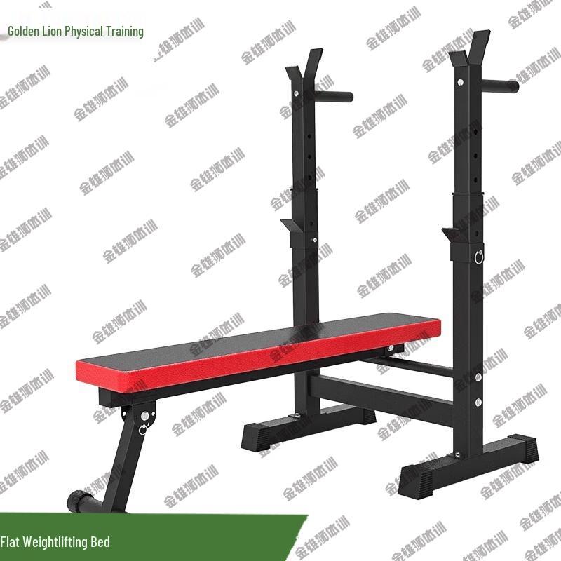 Jinxiongshi Multi-functional Weight Bench