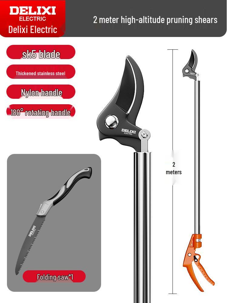 Delixi Telescopic High-Altitude Pruning Shears – Stainless Steel, Ideal for Fruit Tree Branches