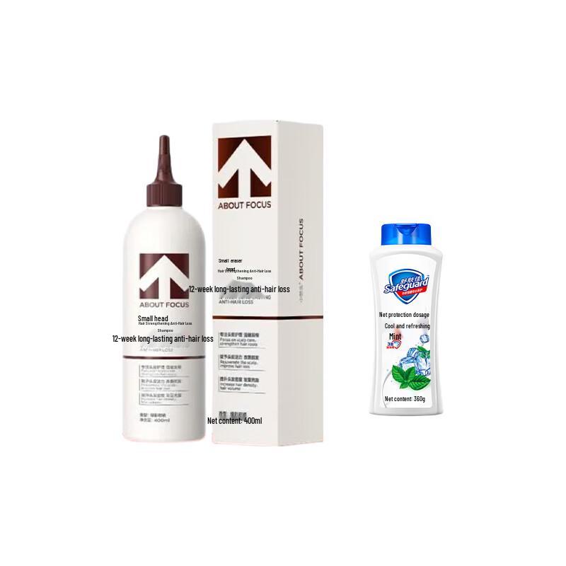 Small Arrow Anti-Hair Loss Shampoo & Refreshing Shower Gel Bundle