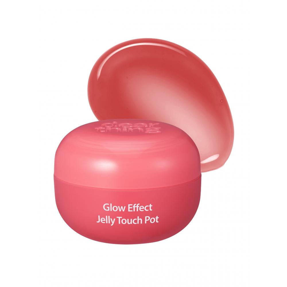 [1 9  Fri  Open] [03 Apple Mousse] Milk Touch Dearthing Glow Effect Jelly Touch Pot