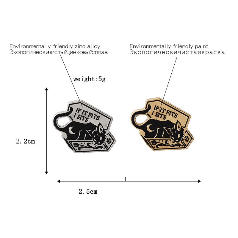 Magic Cat Enamel Pin Brooch - 'If It Fits, I Sits' Coffin Seat