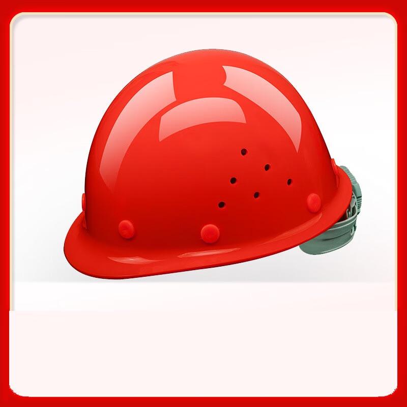 

DAXTE Thickened Construction Safety Helmet