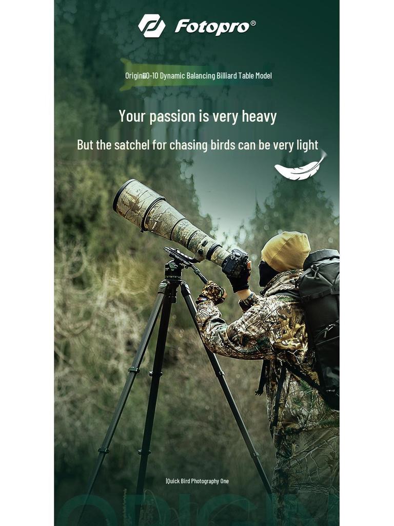 Futu Bao High-End Carbon Fiber Tripod for Photography, Videography, Bird Watching & Moon Shooting