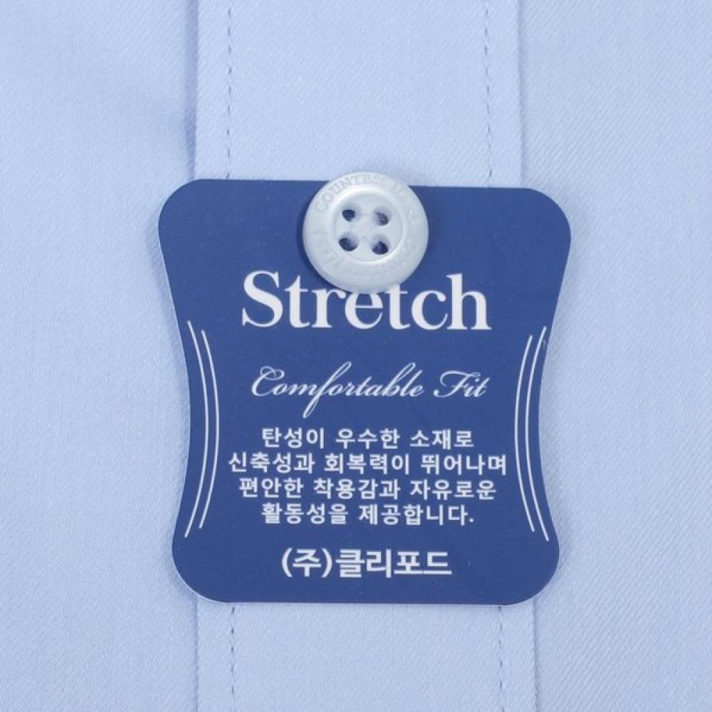 Countess Mara Slim Fit Long Sleeve Shirt Solid Blue Cdhz1b5355b0