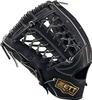 ZETT Winning Road Softball Black Size 8 Glove, All-Around, Left-Handed Throw, (1900), (BRGB33540F)