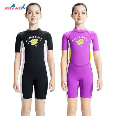Children's Warm Diving Suit 2.5MM Girls 'one-piece Short-sleeved Snorkeling Swimming Cold-proof Surfing