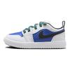 Air Jordan 1 Low Alt SE PS Formula 23 Pack Sneakers per Bambini Blu Bianco Hyper-Royal FQ8708-100
