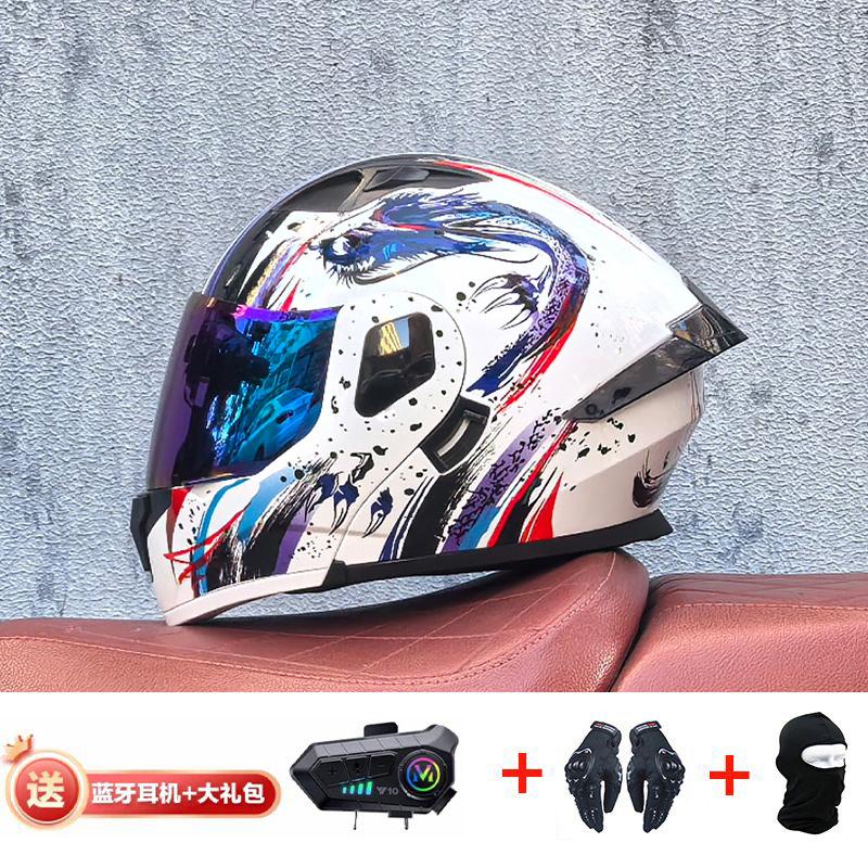 2024 New Motorcycle Professional Racing Flip Up Helmet ABS Material Modular Dual Lens Bluetooth Helmets DOT Certification