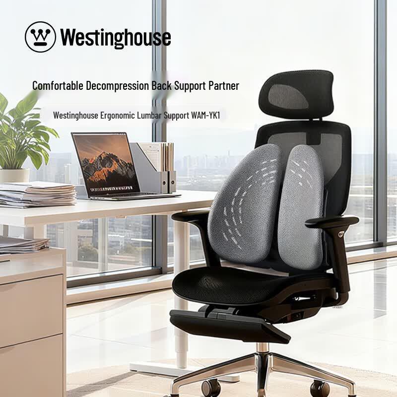 Westinghouse Massage Lumbar Support Cushion CN plug (adapter included)