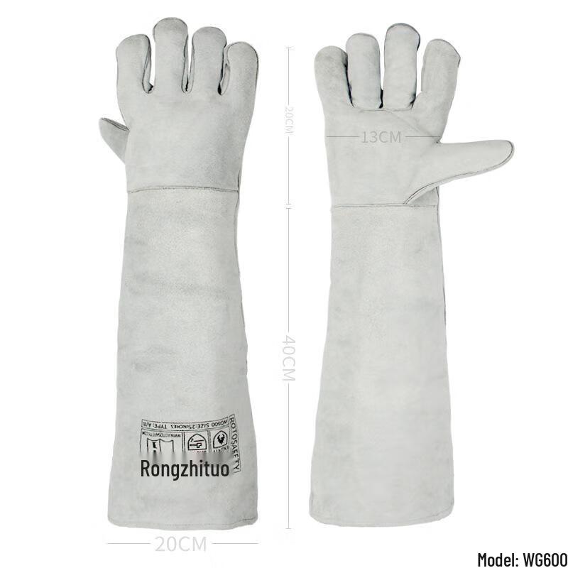 

Xuan Yong Pet Handling Protection Gloves