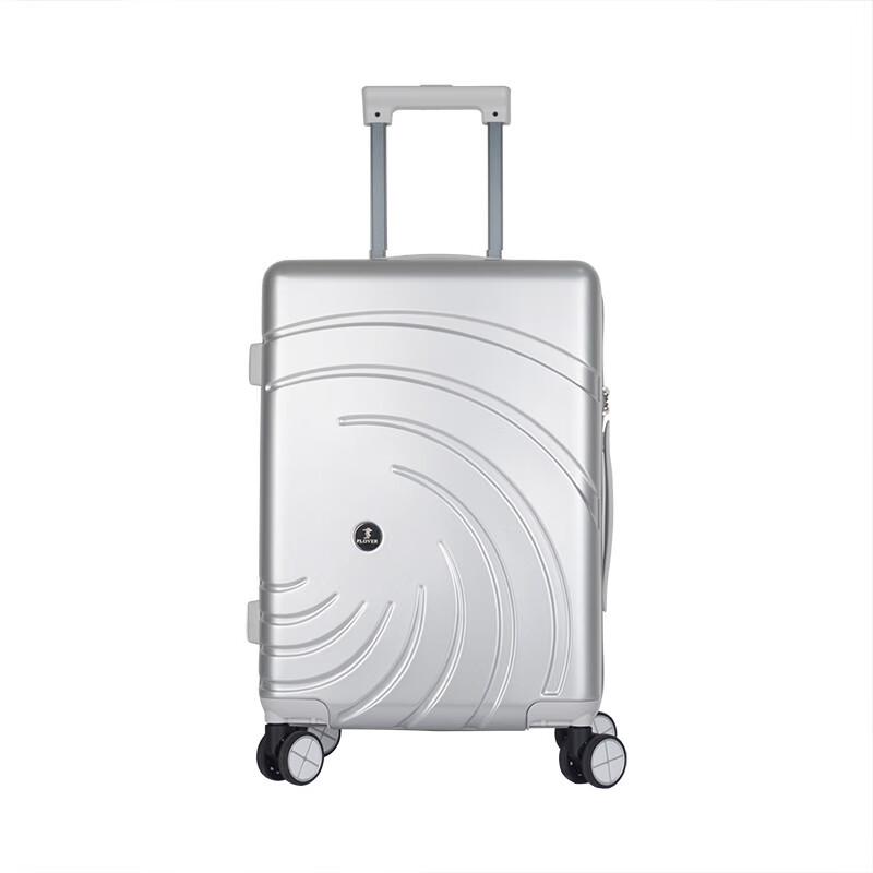 

Plover 20-inch Smart Carry-On Luggage