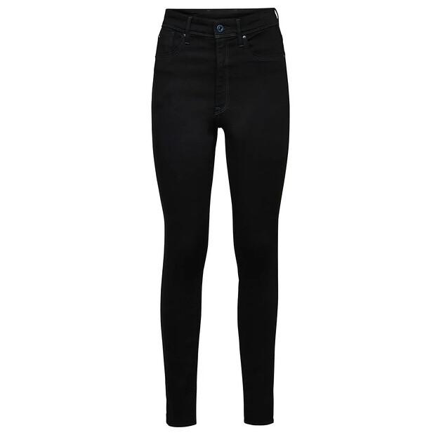 G-Star Kafey Ultra-High Waist Skinny Jeans