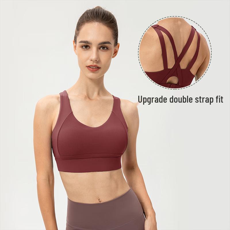 High Support Integrated Yoga Sports Bra