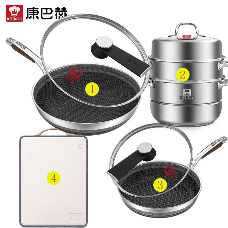 Kangbach 4-Piece Honeycomb Wok Cookware Set